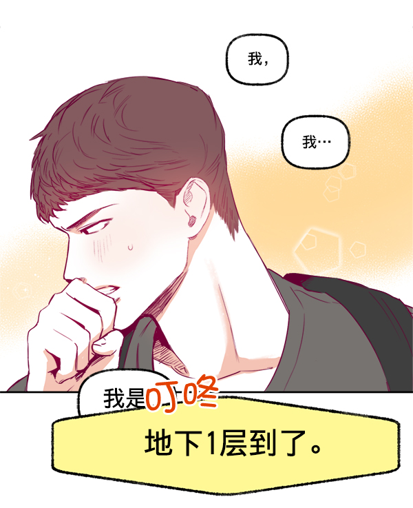 章节图片
